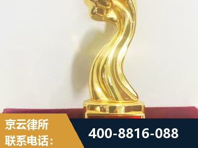 蒙自-企业厂房拆迁