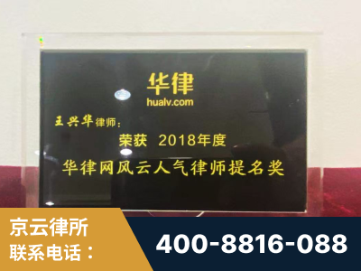 蒙自-企业展示图