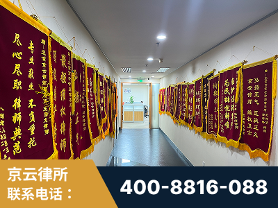 蒙自-企业展示图
